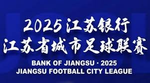 国际米兰荣膺意甲冠军 提前三轮锁定第21座奖杯