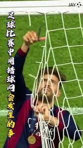 校园足球促进全民健身新理念