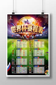 西甲五队齐入欧冠 贝蒂斯与黄潜崛起引发新格局
